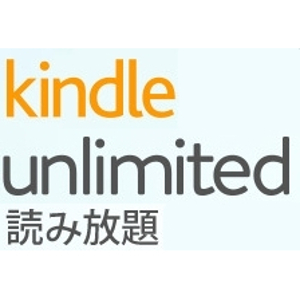 Kindle-Unlimited-2
